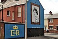 "EIIR" mural, Belfast - geograph.org.uk - 2959197.jpg