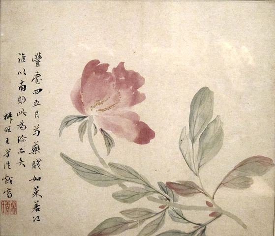 559px-'Eight_Landscape_and_Flower_Paintings'_by_Wang_Xuehao,_Honolulu_Museum_of_Art_I.JPG (559×480)
