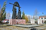Мемориал Славы воинов-алейчан, погибших в годы Великой Отечественной войны (1941-1945 гг.)