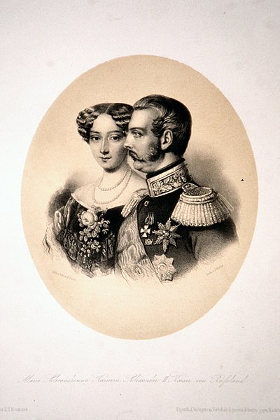 Alexander II and Maria Alexandrovna. Engraving.