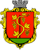 Gerb Bilgoroda-Dnistrovs'kogo.svg