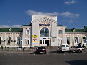 Вокзал станції Кременчук