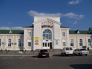 Залізничний вокзал (Кременчук).jpg