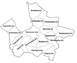 Казталов ауданының әкімшілік бөлінісі.jpg