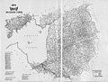 Миниатюра для версии от 04:58, 15 марта 2021