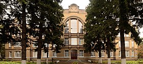 Handelsschool (vroeger), Ninі pedagogische kledzh.jpg