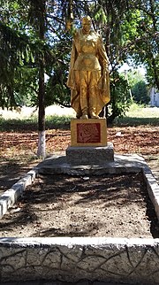 Пам'ятник " Воїнам,загиблим при визволенні території Сторчівської сільської ради.jpg