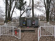Пам'ятник воїнам-односельцям, які загинули в роки Великої Вітчизняної війни, М.Березанка,центр.jpg