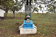 Пам’ятник воїнам- односельчанам, с. Лючин,2.jpg