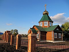 Christi-Verklärungs-Kirche