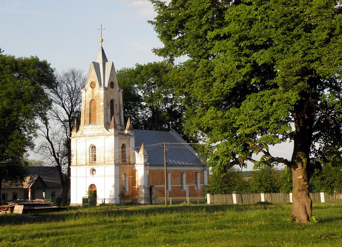 Великий Любень костел