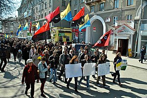 Тернопіль - Хода пам'яті Небесної сотні - 14033018.jpg