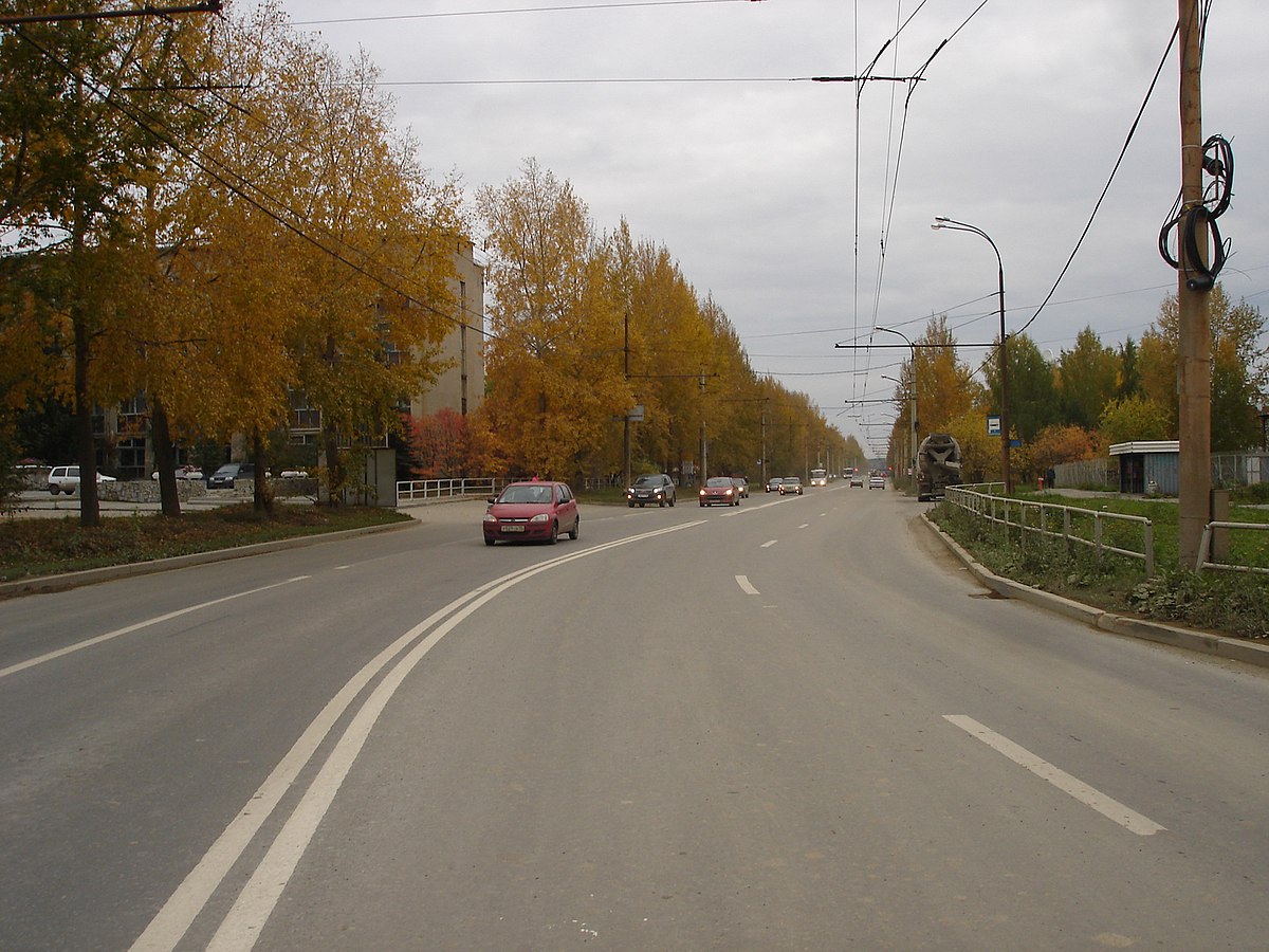 Улица Амундсена (Екатеринбург) — Википедия