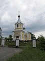 Cerkiew św. Mikołaja Cudotwórcy w Smolanicy
