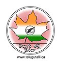 09:14, 5 సెప్టెంబరు 2023 నాటి కూర్పు నఖచిత్రం