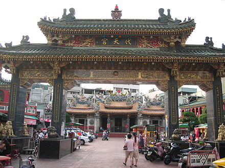 First Kaohsiung City Hall (1924-1939) Dai Tian Gong .jpg