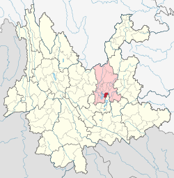 呈貢區（紅色）在昆明市（粉色）和雲南省的位置