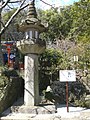 大石燈籠 - panoramio.jpg