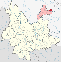 Location of Weixin County (red) and Zhaotong City (pink) within Yunnan