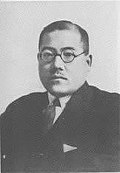 Saburō Kōga