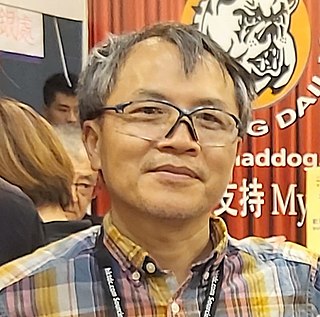 <span class="mw-page-title-main">Joe Chung</span>