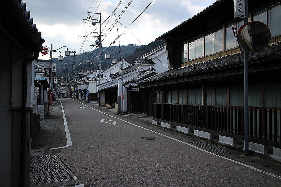 つるぎ町