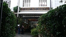 Entrance to the complex 10 Corso Como, Milan.jpg