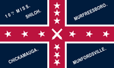 10th Mississippi flag.png