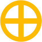 File:13th Panzer Division logo.svg