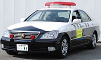 群馬県警察: 沿革, 組織, 警察署