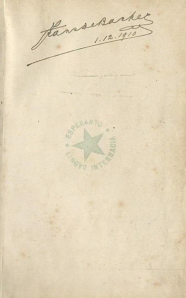 File:1910 Frans De Backer.jpg
