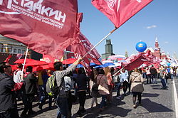 1st of May 2016 in Moscow 07.JPG
