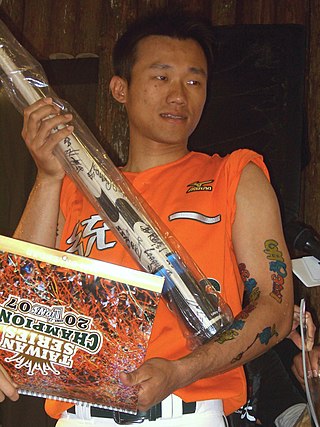 <span class="mw-page-title-main">Liu Fu-hao</span> Taiwanese baseball player