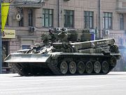 2008 Moscow Victory Day Parade - BREM-1.jpg
