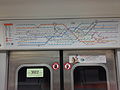 2013 Official Seoul Metropolitan Subway Map on Line 3 maintained by Seoul Metro (Operator of Lines 1,2,3,4).