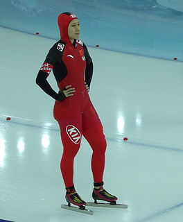 Zhang Hong (speed skater) Chinese long track speed skater