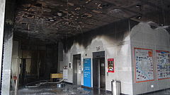 2014년 5월 26일 고양종합터미널 화재 사고06.jpg