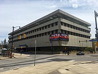 File:Rick Jeanneret memorial at KeyBank Center.jpg - Wikipedia