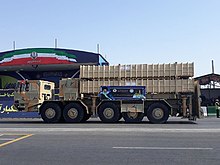 2019 Sacred Defence Week parade (1198).jpg