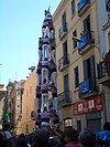 3 de 8 dels Minyons de Terrassa (20 d'agost del 2006)