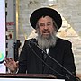 Miniatura pro Rabbi