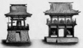 Japonská zvonice.a brána. Model z knihy The Miniature Japanese Landscape od Takeo Shiota