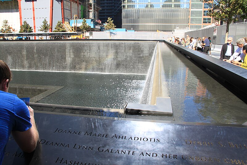 File:911 memorial north pool - Flickr id 8035267278.jpg