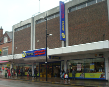 99p Store in Bromley 99p Store, Bromley - geograph.org.uk - 1716117 (cropped).png