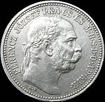 AHK 1 1914 obverse.jpg