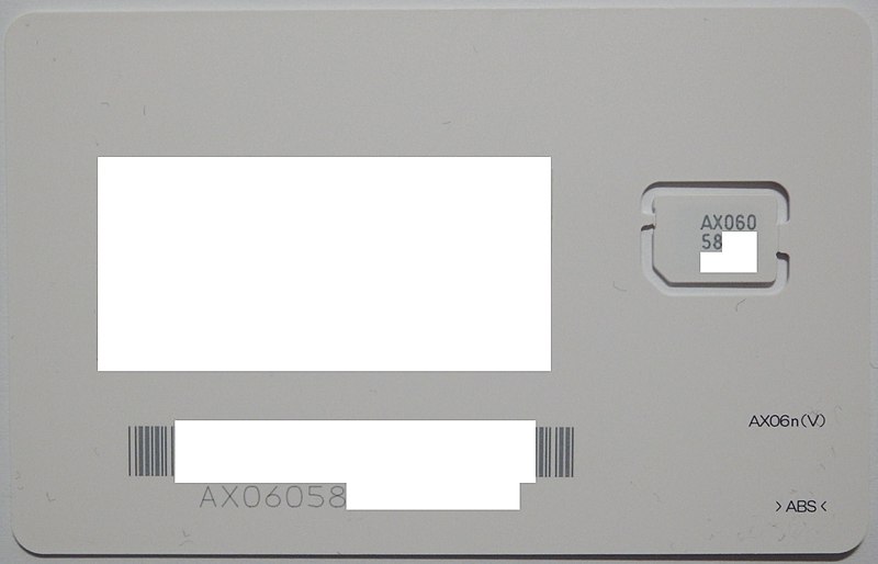 File:AX06nv-rear.jpg