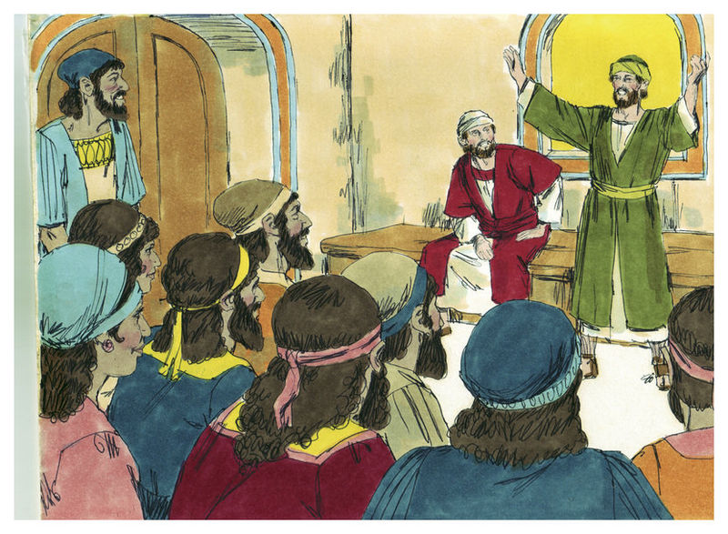 File:Acts of the Apostles Chapter 14-11 (Bible Illustrations by Sweet Media).jpg