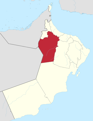 <span class="mw-page-title-main">Al Dhahirah Governorate</span> Governorate of Oman