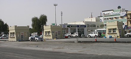 Al Ain border crossing with the UAE