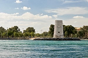 Al Maqtaa Tower By Ryakan.jpg